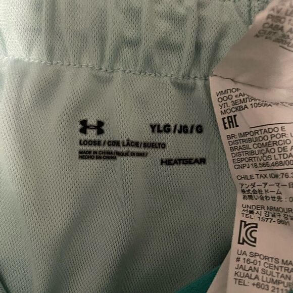 Under Armour shorts  - Picture 4 of 4